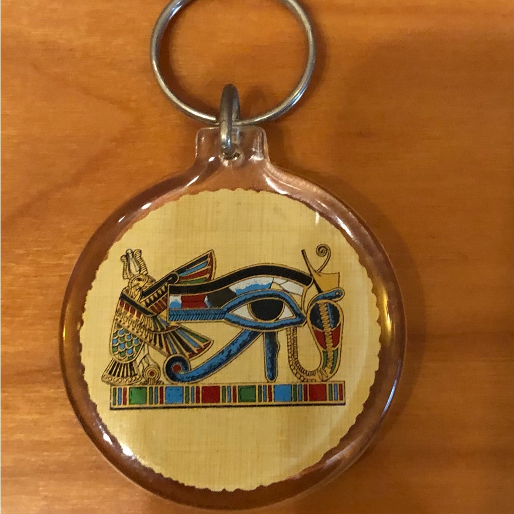 Egyptian Papyrus Horus Eye Keychain